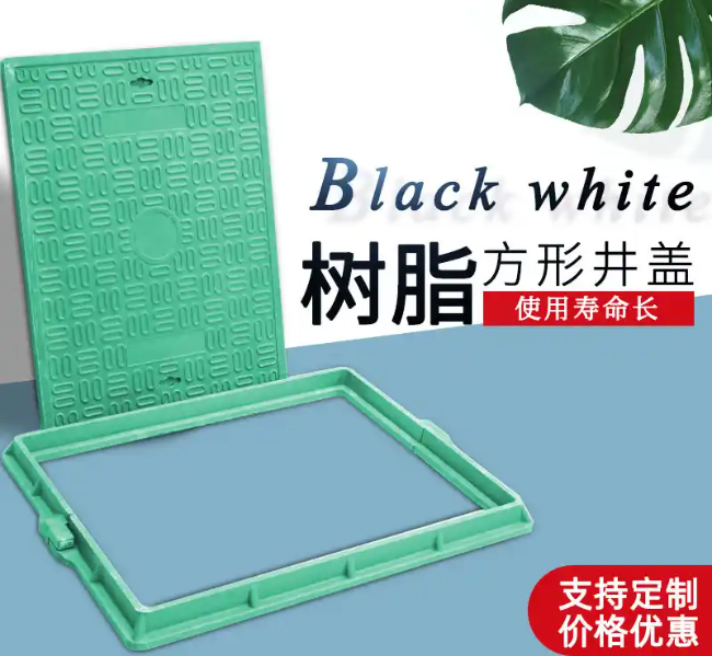 加乐镇树脂复合电力方井展示